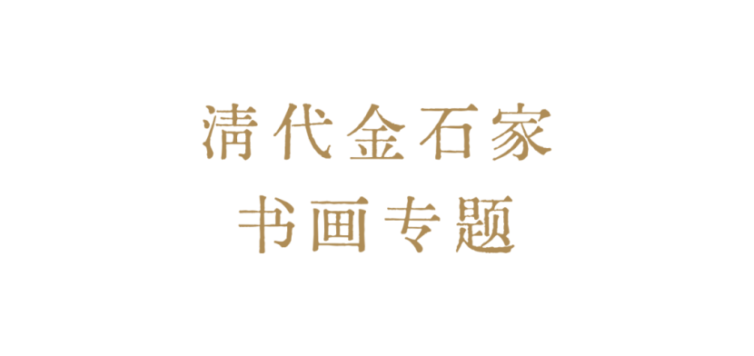 https://img10.artimg.net/public/beian/png/202507/e730844db05ef5fc510b231bddbbfdac.png