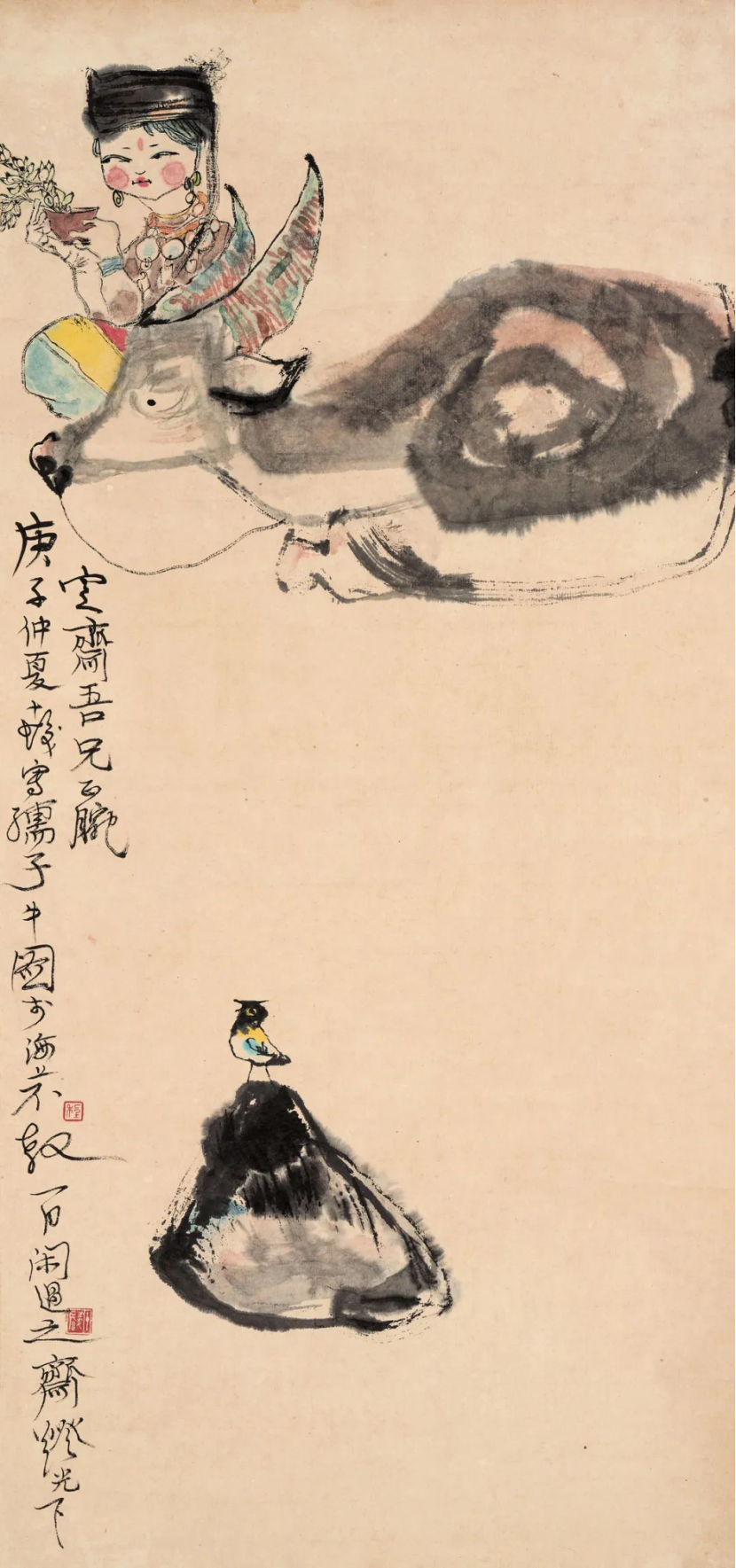 https://img10.artimg.net/public/beian/png/202507/e76415b1967542185ca26f399511638f.png