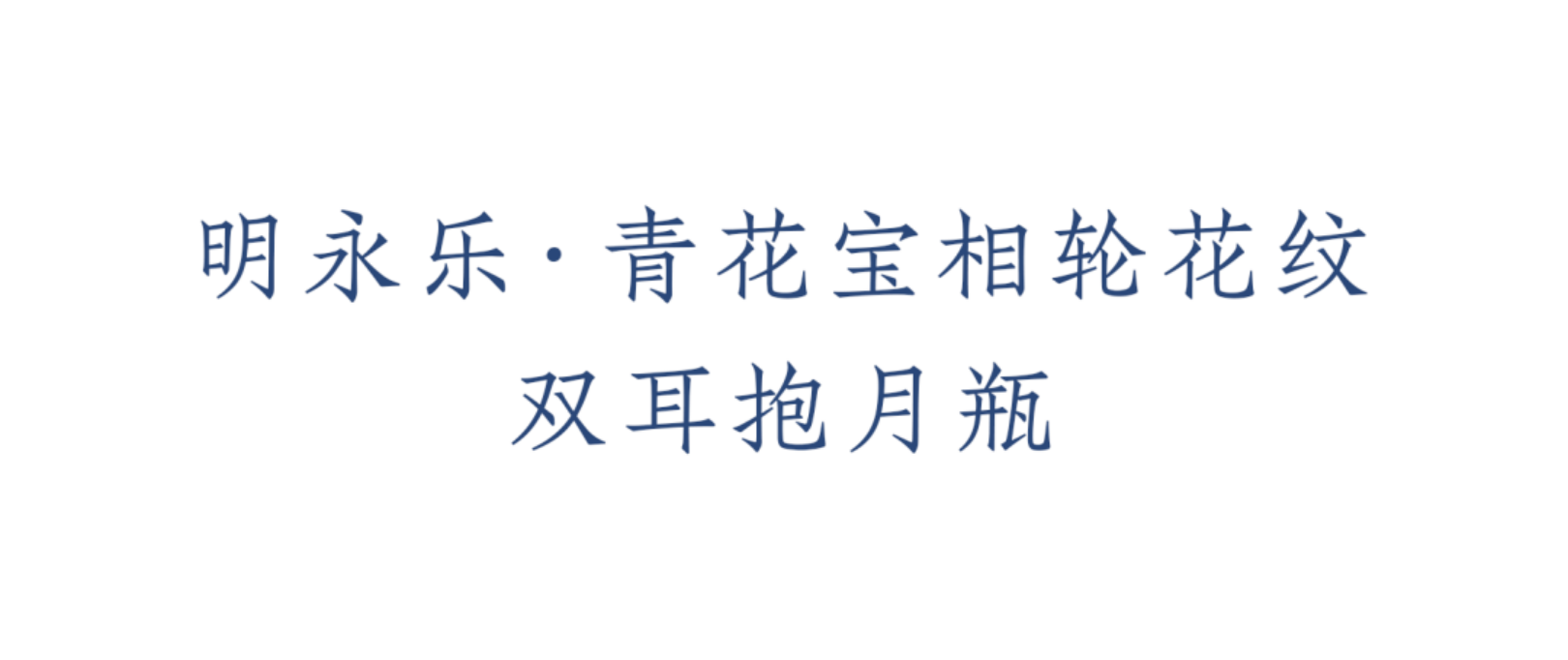 https://img10.artimg.net/public/beian/png/202507/e8b4ba0b7de268bb992f05cac8d1a6b8.png