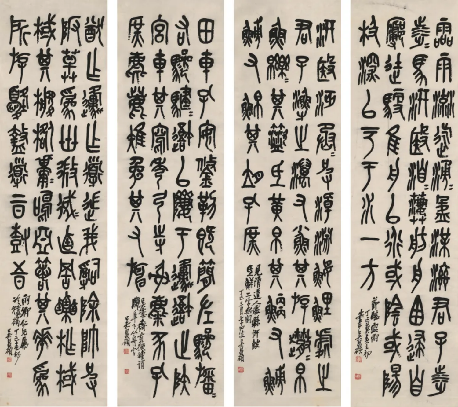 https://img10.artimg.net/public/beian/png/202507/e8ef8b84d2240dc83072eca44d91970f.png
