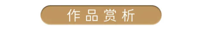 https://img10.artimg.net/public/beian/png/202507/e9d452902eb6bc31f977790ff5cd5c56.png