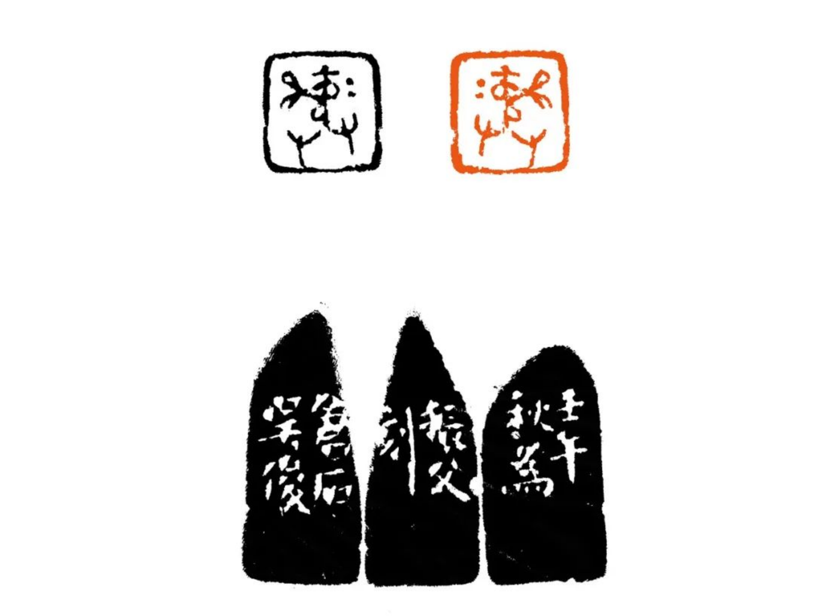 https://img10.artimg.net/public/beian/png/202507/ecc2de7c3c262d5ddbfc4536575cb63c.png