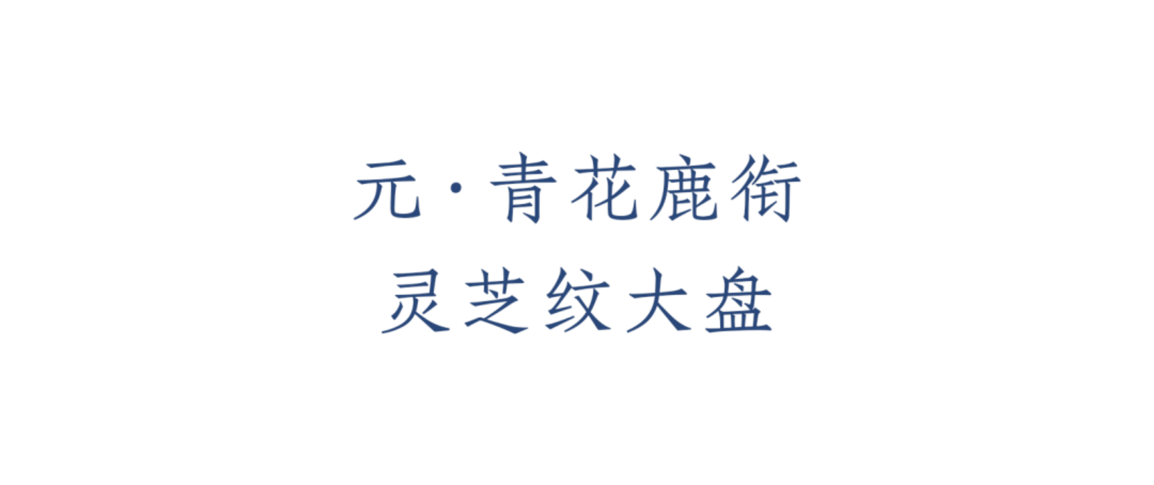 https://img10.artimg.net/public/beian/png/202507/ed1cc51b462cba0deb2d590acac04453.png