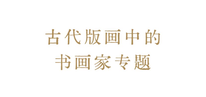 https://img10.artimg.net/public/beian/png/202507/ed8ed6fed73d72218f3f926ee4a8eb3b.png