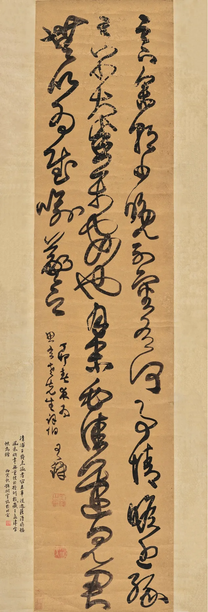 https://img10.artimg.net/public/beian/png/202507/ef71fc9a9fb15af6e9edea617e8f94c1.png