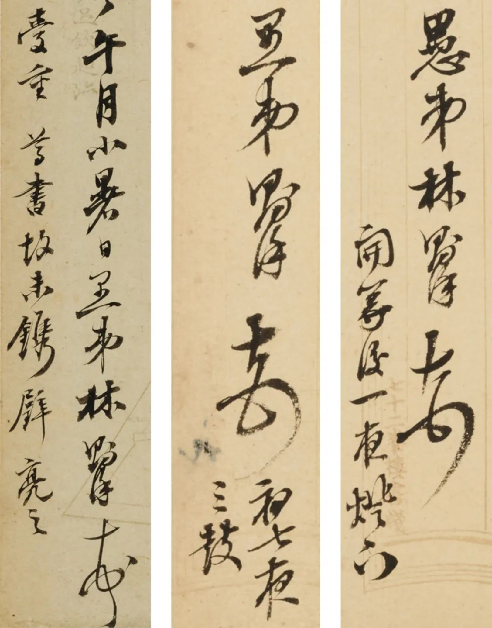 https://img10.artimg.net/public/beian/png/202507/f34095a6a079e0d26793b8e5f6352eac.png
