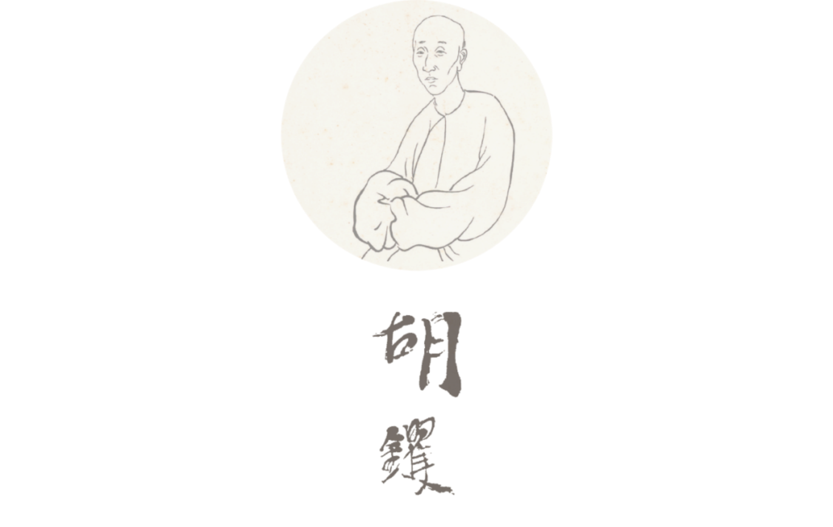 https://img10.artimg.net/public/beian/png/202507/f3e277ce42a33e1d3eeff280373fc045.png