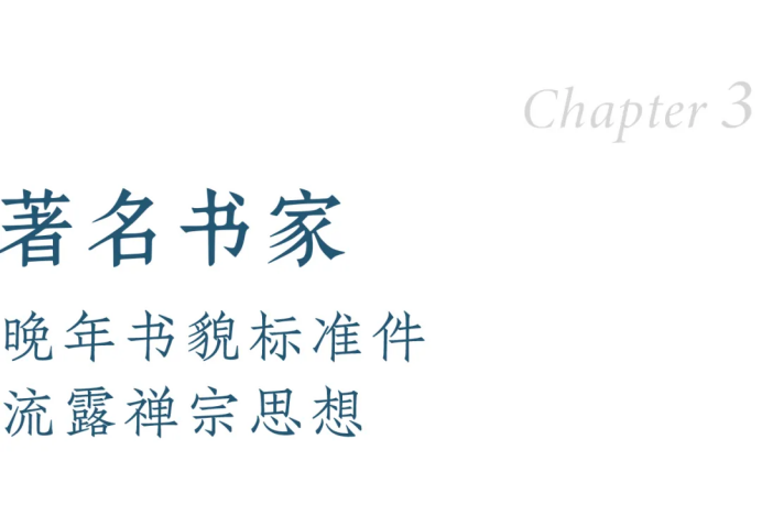 https://img10.artimg.net/public/beian/png/202507/f4a6e4865494ce141157c55d7dea259e.png