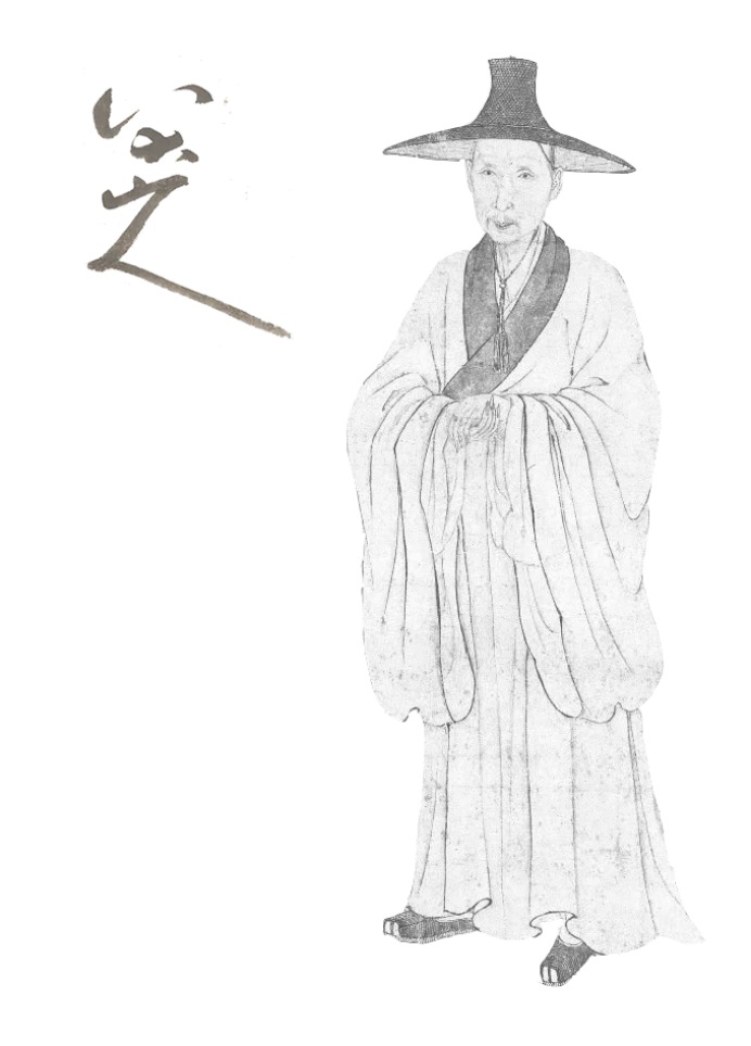 https://img10.artimg.net/public/beian/png/202507/f52c094483407a097736b72ad4243753.png