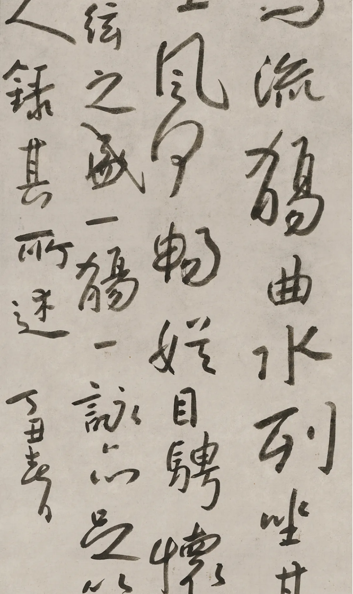 https://img10.artimg.net/public/beian/png/202507/fc80db2d11f36f3f3534558af6306d70.png