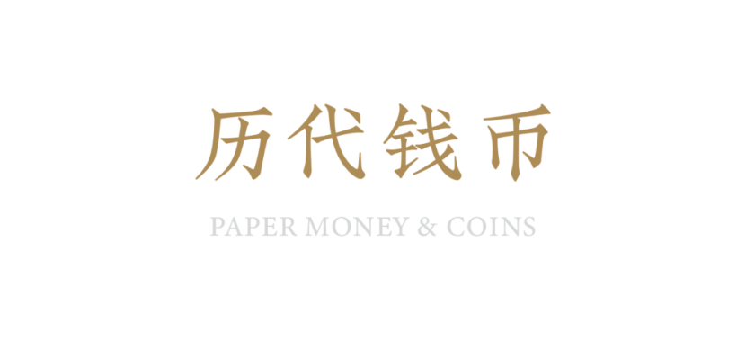 https://img10.artimg.net/public/beian/png/202507/fde9a215c3964be8289a1e93f40b6697.png
