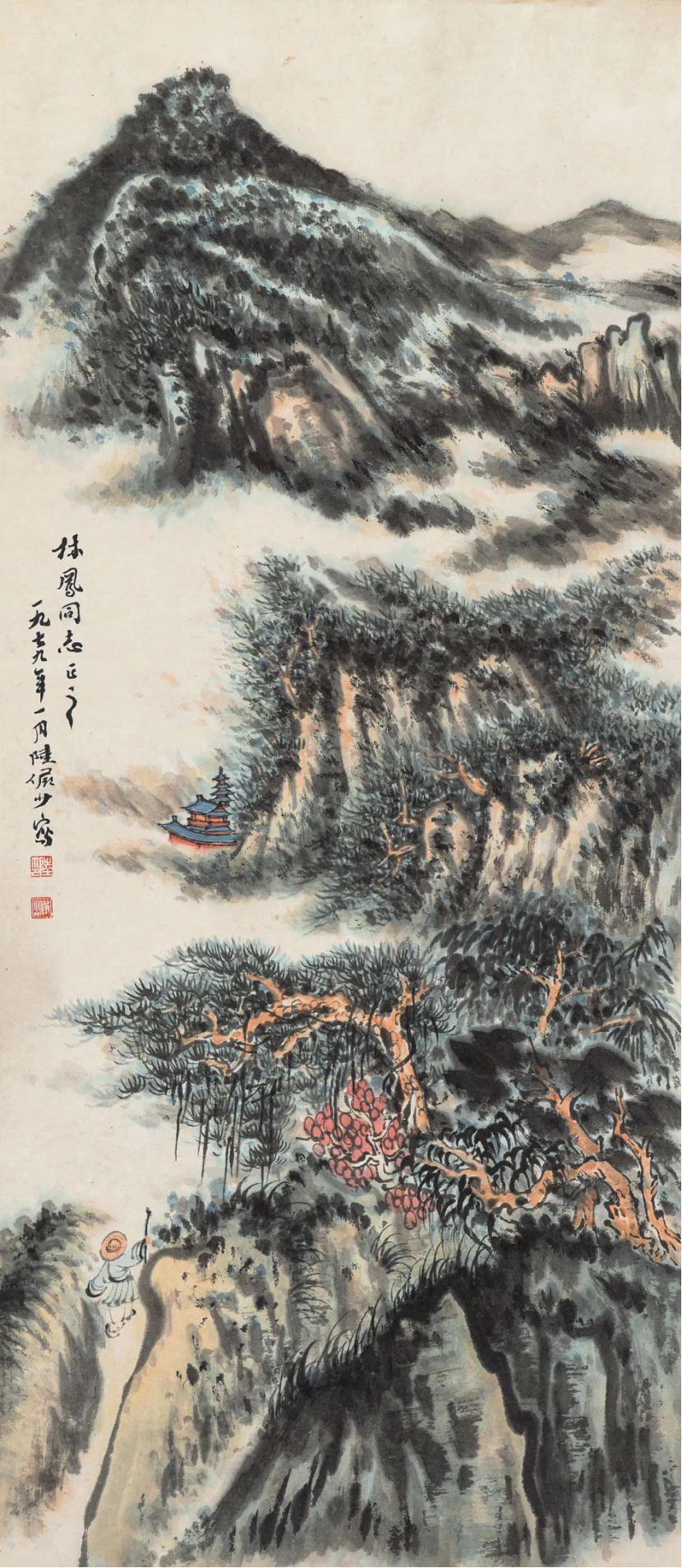 https://img10.artimg.net/public/beian/png/202508/0556b80b3be3a6378b220706cc1ff21d.png