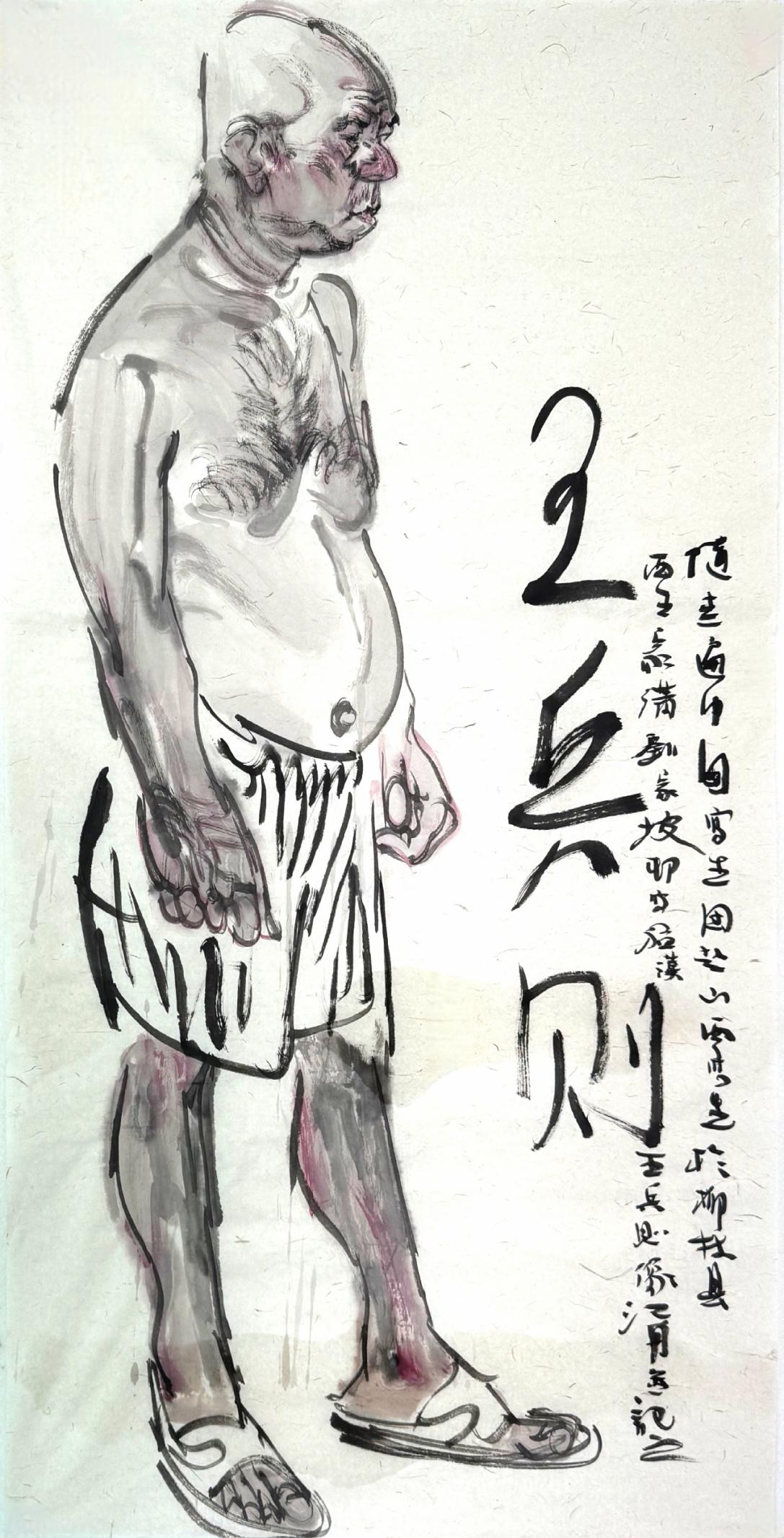 https://img10.artimg.net/public/beian/png/202508/102b333defd6cde22916353d5ad61142.png