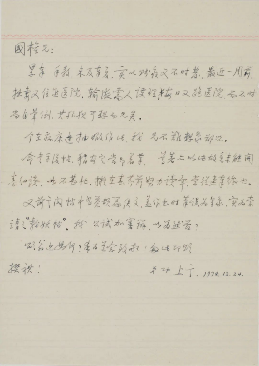 https://img10.artimg.net/public/beian/png/202508/1485df2aee243cdd3dbedb891f97dd7e.png