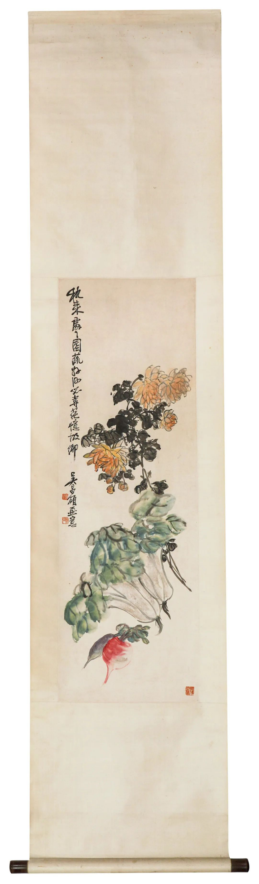https://img10.artimg.net/public/beian/png/202508/1d01ddecbfd665bf6a50def5808d1618.png