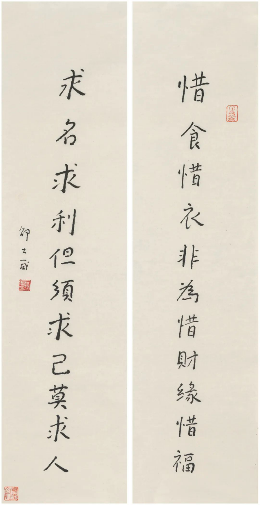https://img10.artimg.net/public/beian/png/202508/274426229effdfa9d23404cb9e226731.png