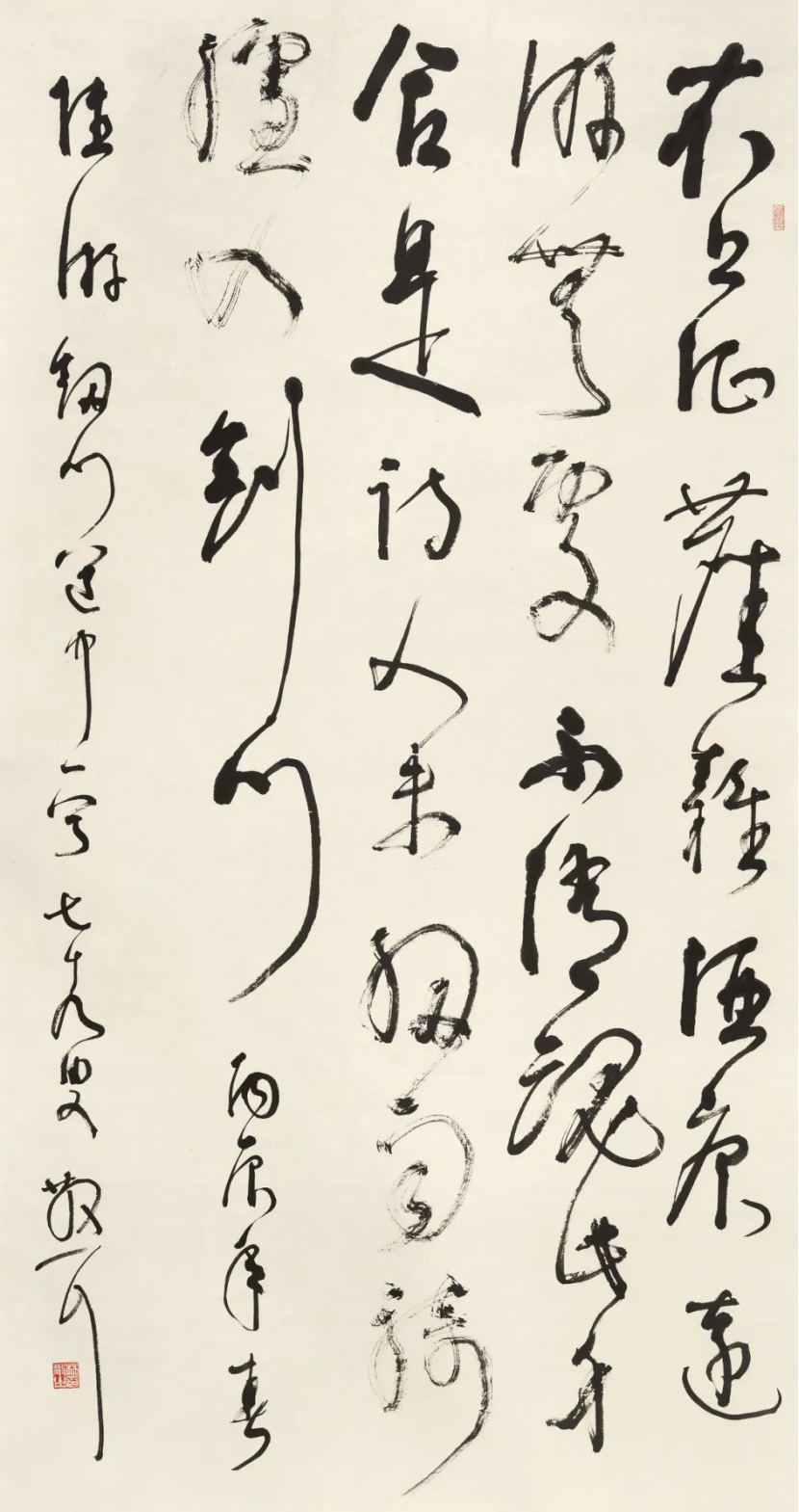 https://img10.artimg.net/public/beian/png/202508/33be6b4eb88785bf8bdfcb08559f7ae1.png
