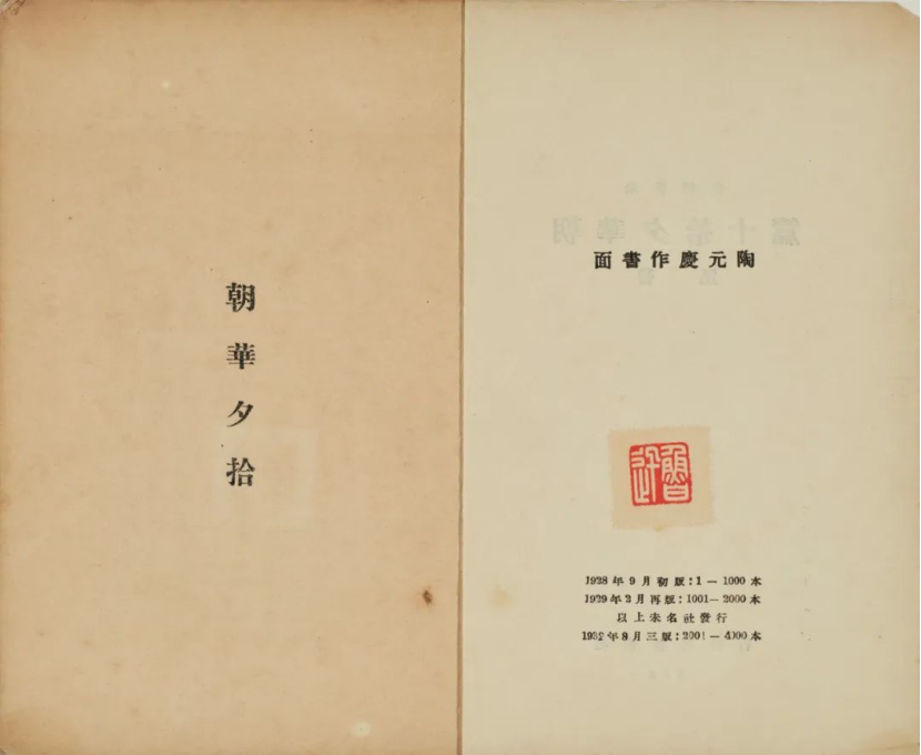 https://img10.artimg.net/public/beian/png/202508/363994aa84d49d961f6a7b67c1d3a4a5.png