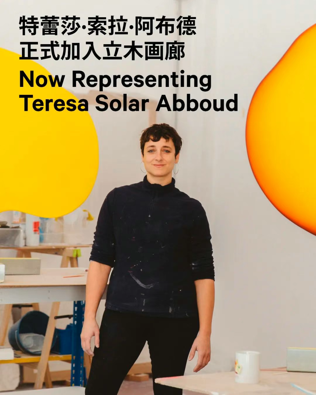 https://img10.artimg.net/public/beian/png/202508/407245405f0ee554f2969ee19bb5415a.png
