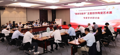 https://img10.artimg.net/public/beian/png/202508/422fc7cabf489bd509f1ccce5b2c8425.png