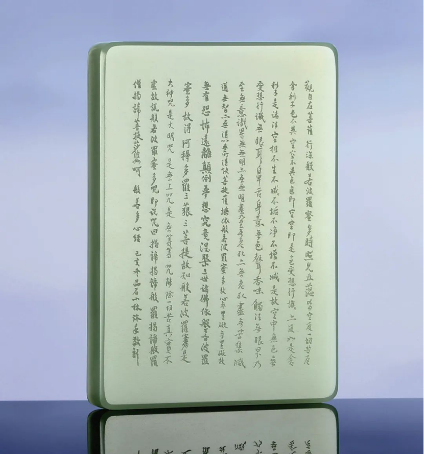 https://img10.artimg.net/public/beian/png/202508/47a2d6e2428a7178ce32c2798d6a98b0.png