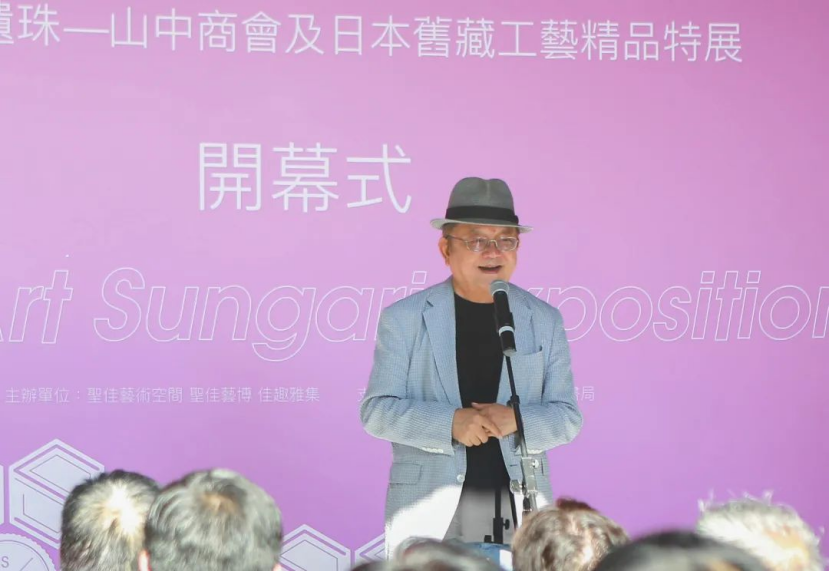 https://img10.artimg.net/public/beian/png/202508/4f73b384d64ff0d1b9b833b013342d72.png