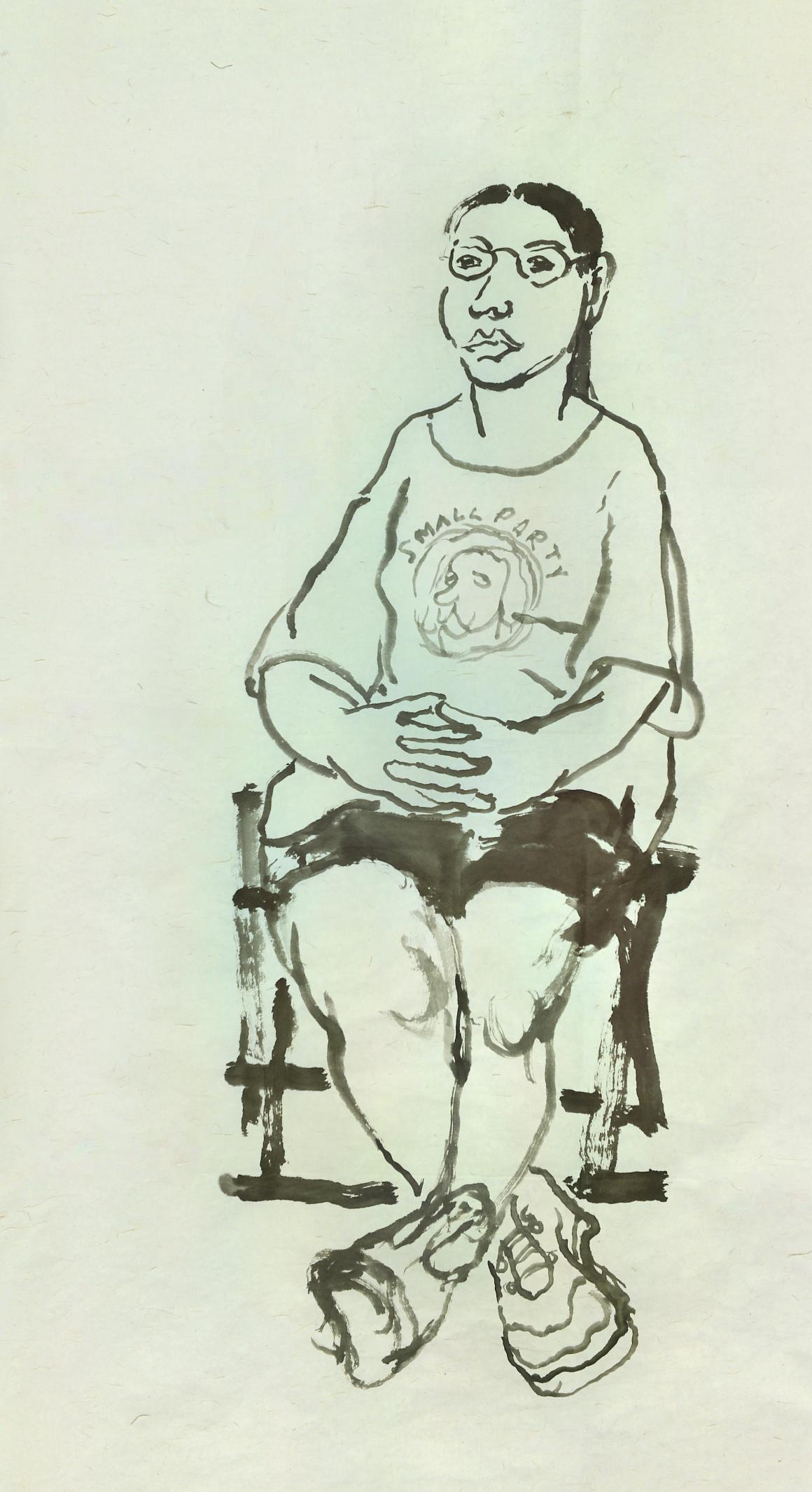 https://img10.artimg.net/public/beian/png/202508/4fd751de419d5d8c762af3d7d7aed09b.png