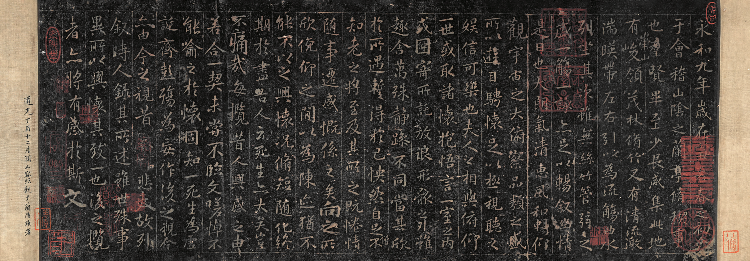 https://img10.artimg.net/public/beian/png/202508/6a02e0e34a805a7d70a25d6971709440.png