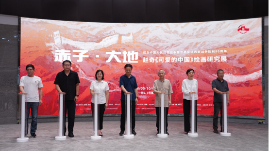 https://img10.artimg.net/public/beian/png/202508/7809d4f3db5e62802c1255b186e863e2.png