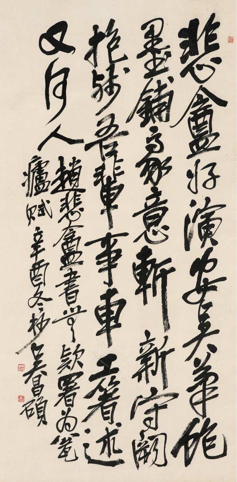 https://img10.artimg.net/public/beian/png/202508/810820cdf780aa0092a4e1cf4d45a0db.png