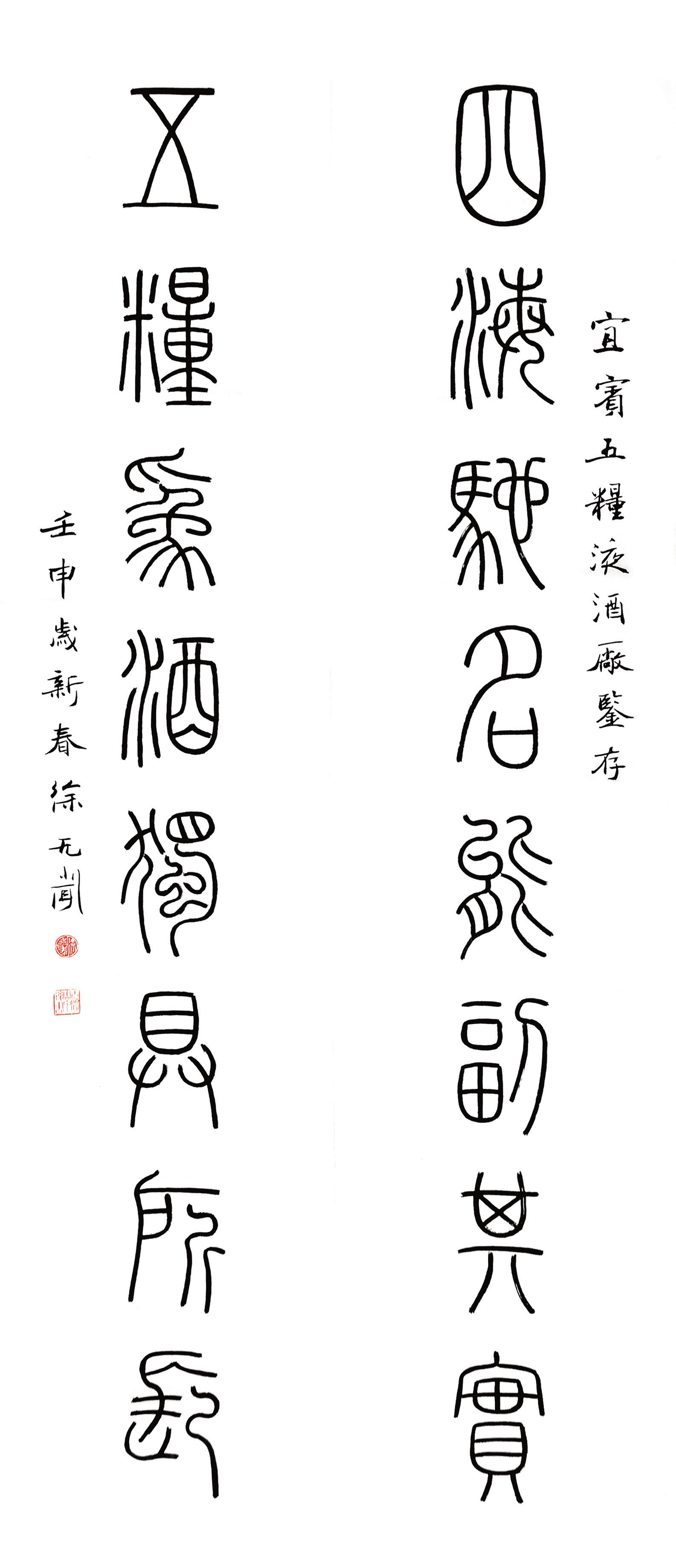 https://img10.artimg.net/public/beian/png/202508/82caa704913774f75f292c965361f23b.png