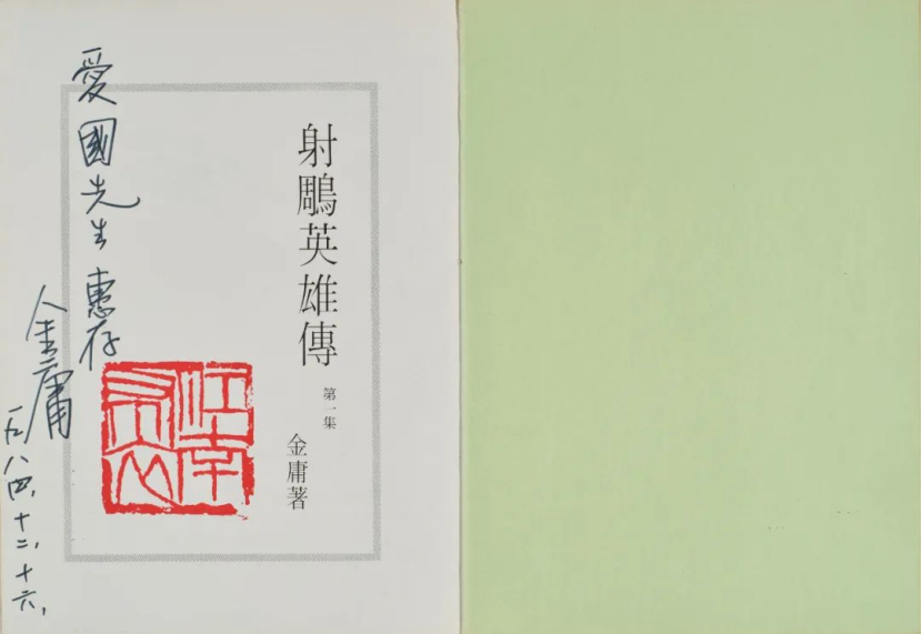 https://img10.artimg.net/public/beian/png/202508/87870827dde0720d943e3eddf0f34226.png