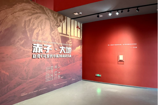 https://img10.artimg.net/public/beian/png/202508/8c28084a51dc36ce4d2f6cad00803e6c.png