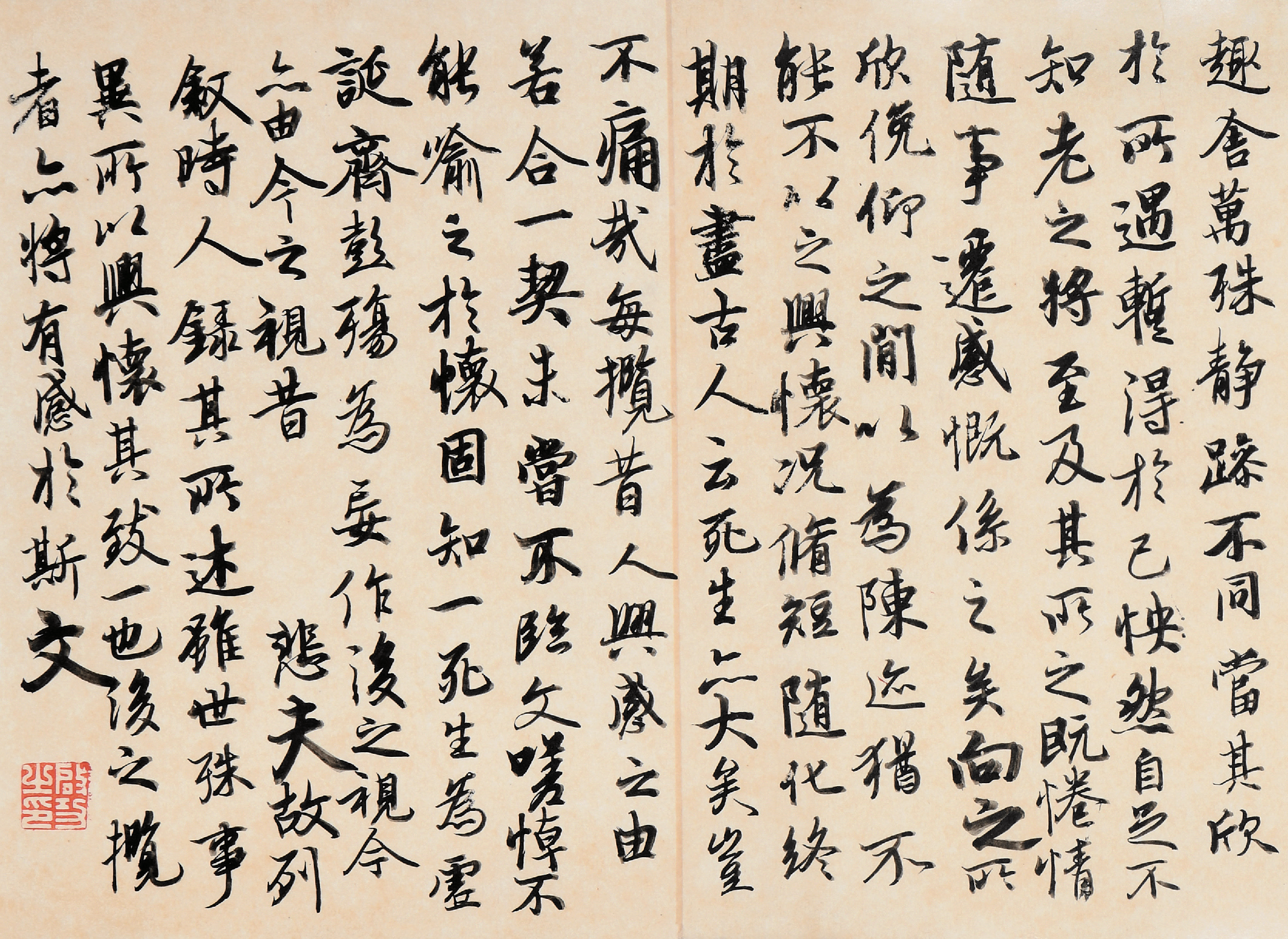 https://img10.artimg.net/public/beian/png/202508/ab6c1ccf197a84c0f59f0fa00645b4b5.png