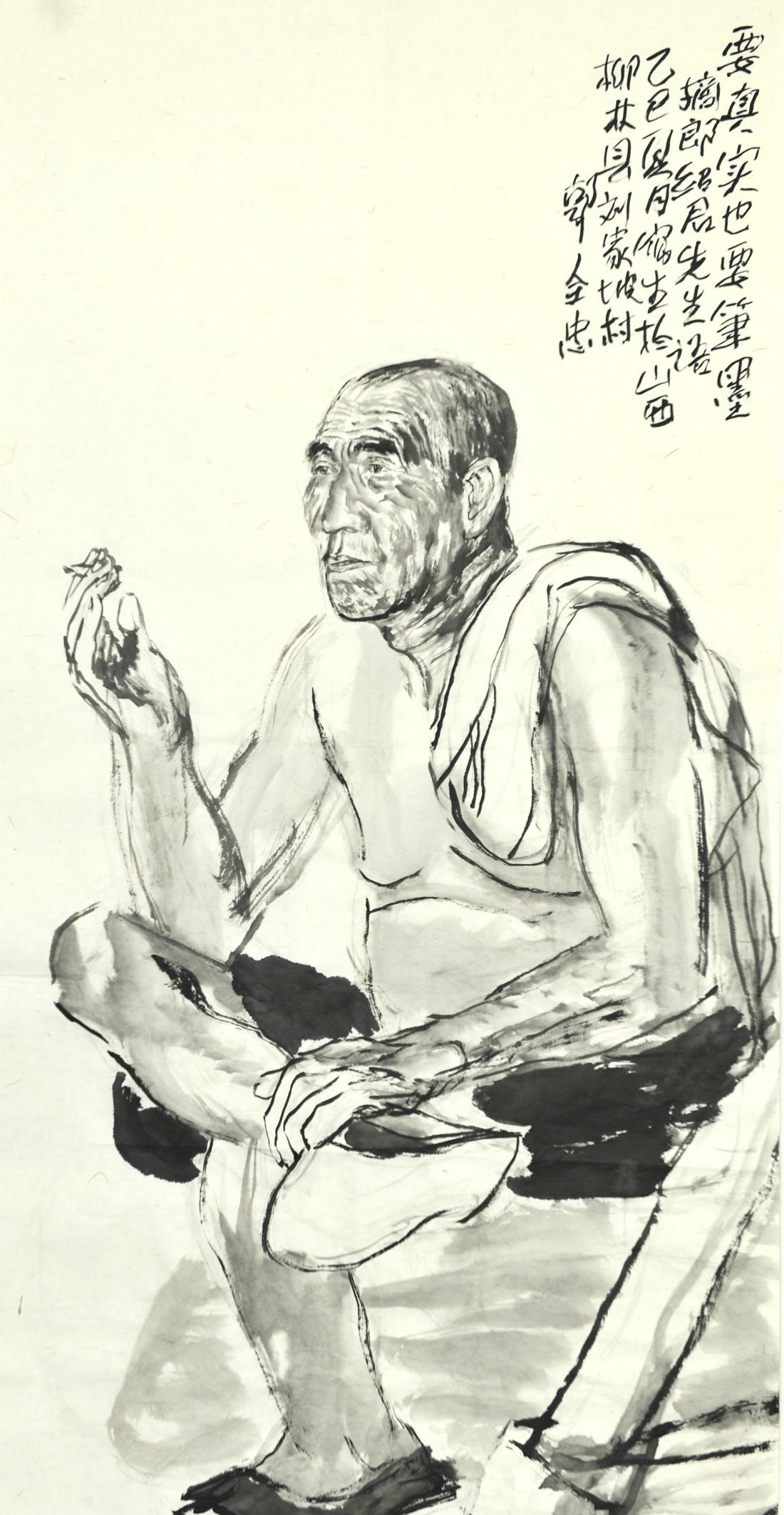 https://img10.artimg.net/public/beian/png/202508/b3ba1d5b7978df011b27d83a00724d00.png