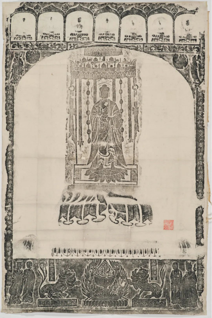 https://img10.artimg.net/public/beian/png/202508/c6c6dc64f1da527503090297fbfe32bf.png