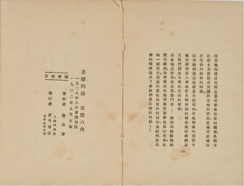 https://img10.artimg.net/public/beian/png/202508/d123000324c92b9b6349613d2fc78463.png