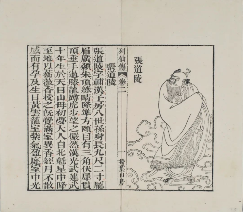https://img10.artimg.net/public/beian/png/202508/d19a2a123ef4d617990814bf1c0478c9.png