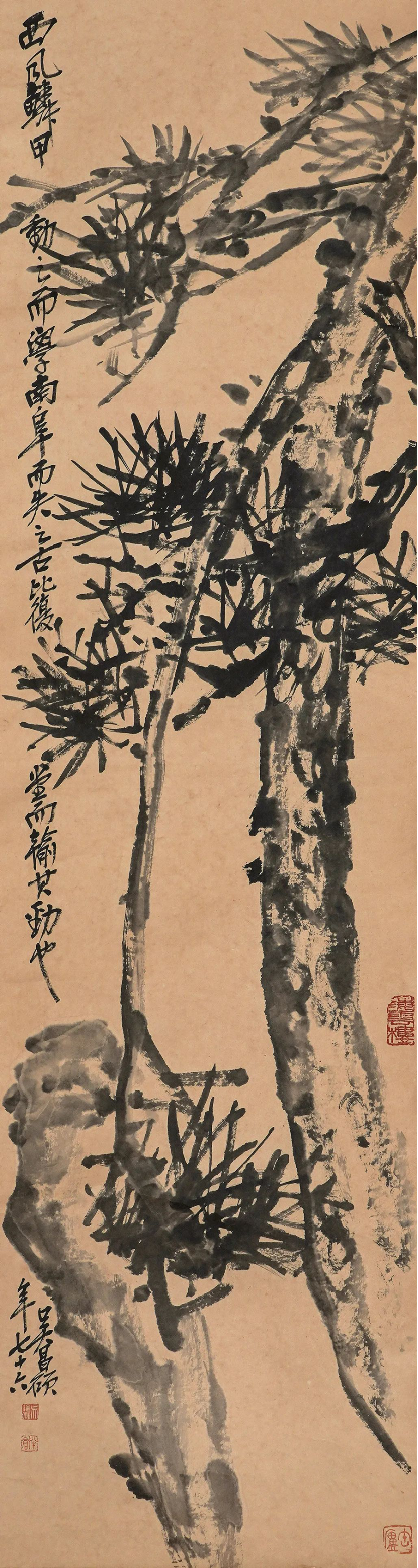 https://img10.artimg.net/public/beian/png/202508/d56888eed223371050b9422fc1ee432a.png