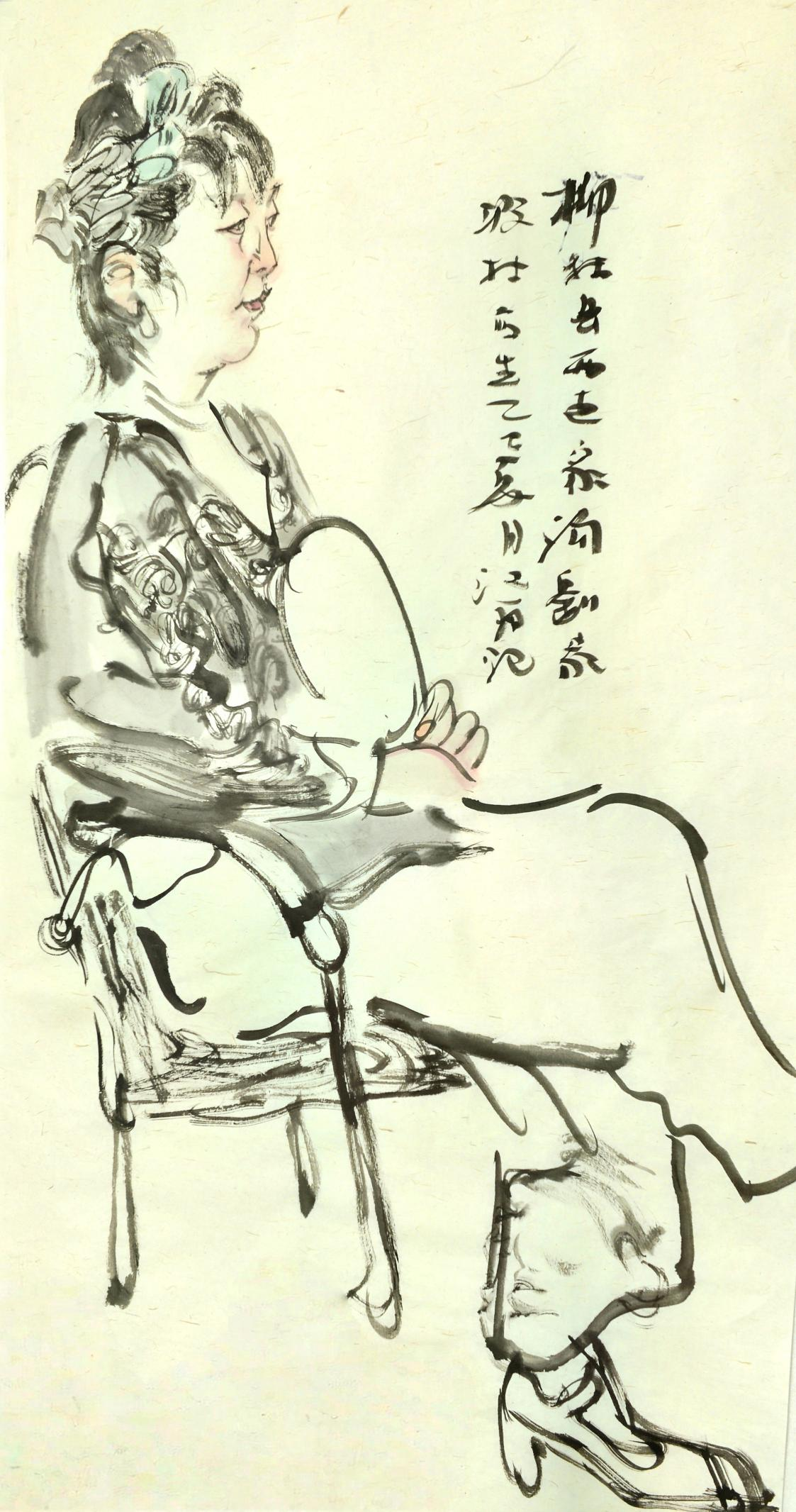 https://img10.artimg.net/public/beian/png/202508/e28825cb3456af4db8985bf9093e8755.png