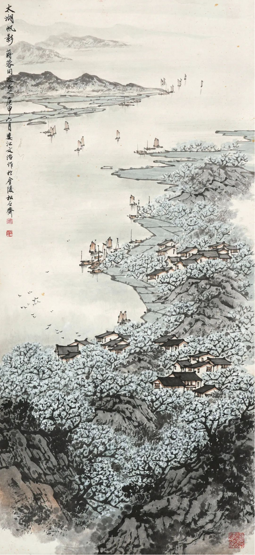 https://img10.artimg.net/public/beian/png/202508/f7314be38b45fe178e4fc485ac54d5b7.png