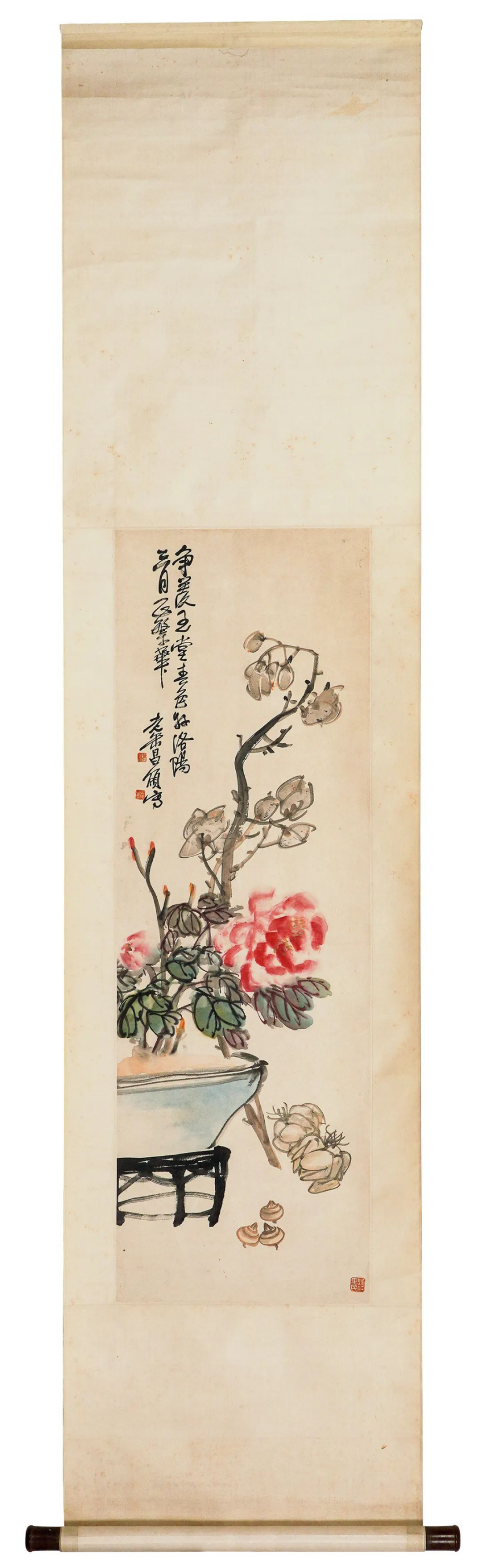 https://img10.artimg.net/public/beian/png/202508/fee373781d74f58c23c204471385d340.png
