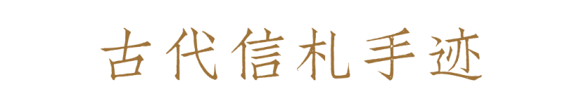 https://img10.artimg.net/public/beian/png/202509/070d070e80d9a9c49ec71ad62e02608e.png