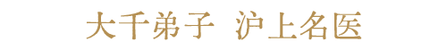 https://img10.artimg.net/public/beian/png/202509/26aecc368f114167a3afd2698742be3f.png