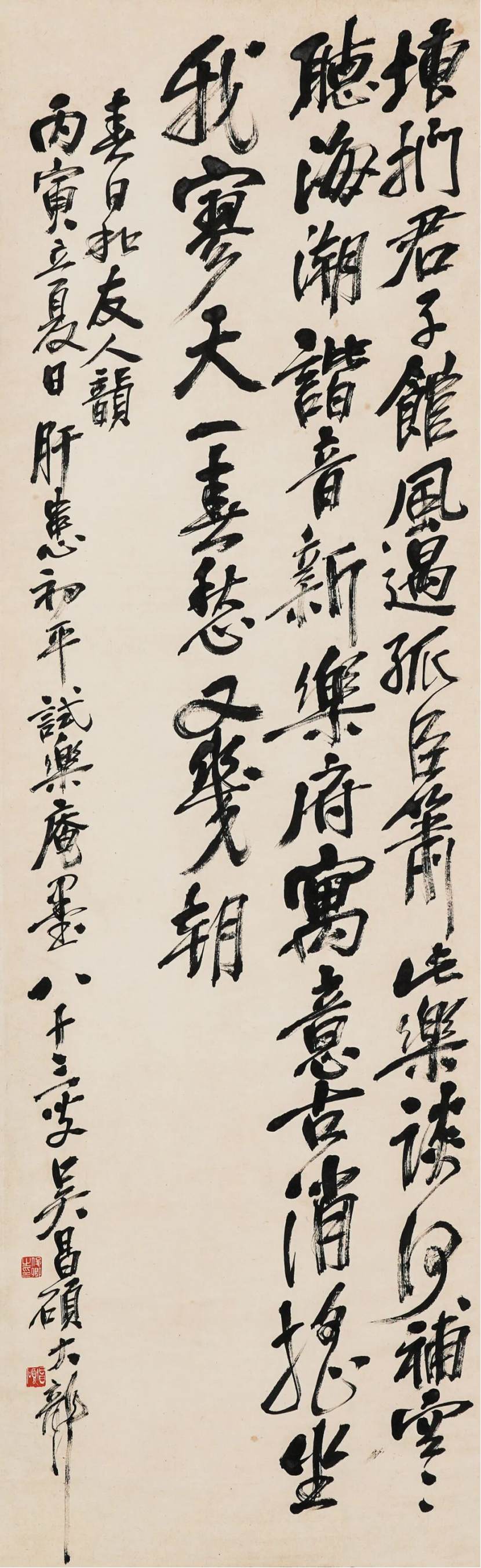 https://img10.artimg.net/public/beian/png/202509/2718f059544e2f51201b3998f68009b7.png