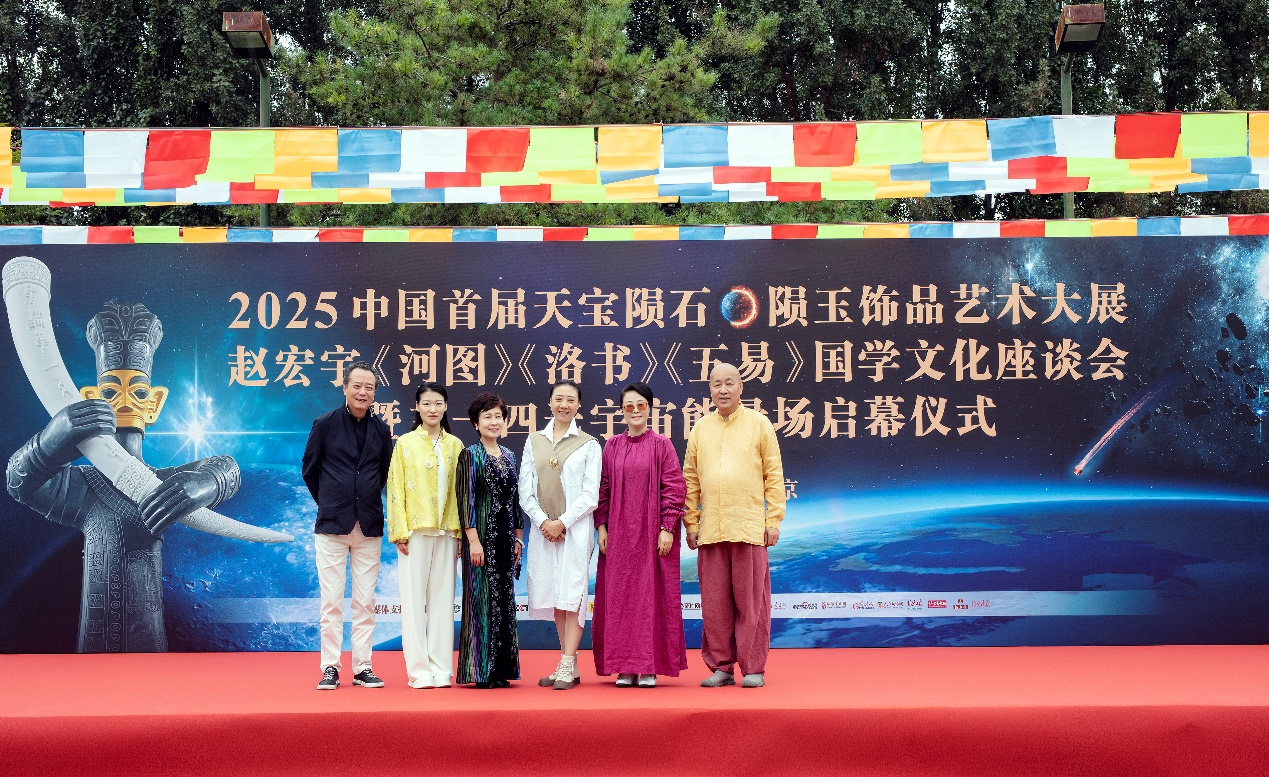 https://img10.artimg.net/public/beian/png/202509/2e1ad64b97750784bb59a8a33a2113d1.png