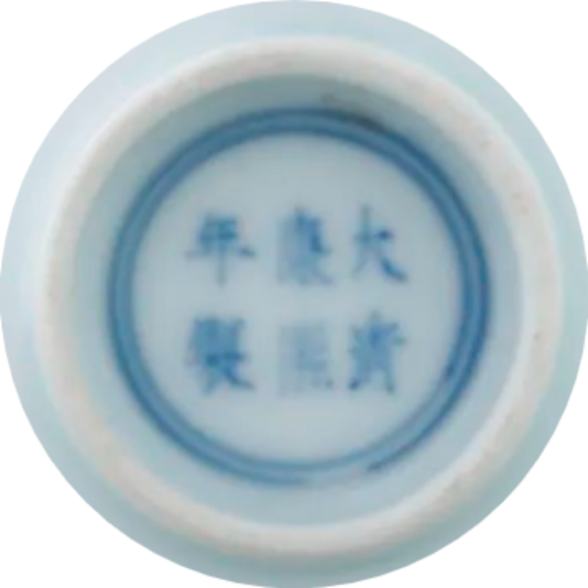 https://img10.artimg.net/public/beian/png/202509/4118450c83723880796e7a0aae151871.png