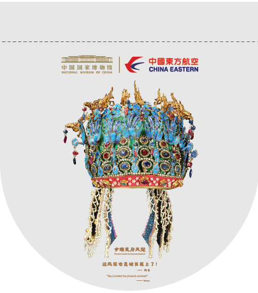https://img10.artimg.net/public/beian/png/202509/463cf05d0cd90715dde1c8a67b101446.png