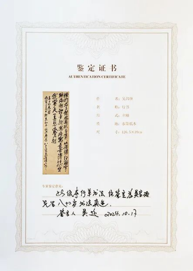 https://img10.artimg.net/public/beian/png/202509/4c0788ef3bb876cb4eed01b515e19393.png