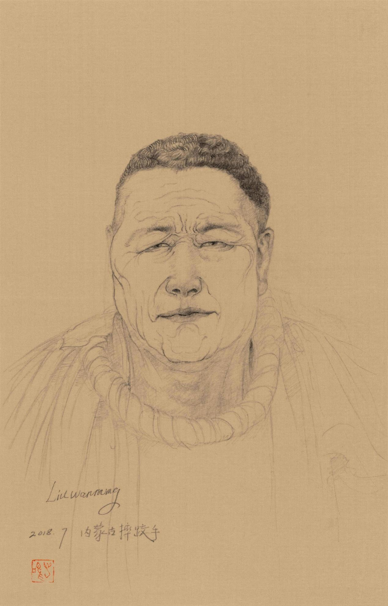 https://img10.artimg.net/public/beian/png/202509/646be5003d5fc7f0eb75c60f6522537a.png